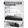 Комплект видеонаблюдения IP 8Мп KIT-C801IP-ST 1 камера для улицы, умная аналитика, детекция человека, детекция автомобиля, область вторжения