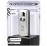 Комплект СКУД KIT-TB2EM-WP-280 эл. магнитный замок 280кг, сенсорная панель, RFID