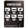 Комплект видеонаблюдения IP 8Мп KIT-C809IP-PL 9 камер для улицы, программный датчик движения, удаленный доступ, ночное видение, умный коммутатор