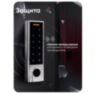 Панель доступа WIFI Undino UD-ACP502EM со считывателем и сканером отпечатков пальца, для карт доступа EM-Marine