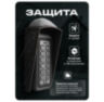 Козырёк для панели доступа PS-LINK PS-208C-EMW коричневый PETG