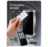 Считыватель c контроллером PS-MT1301MF-WP для улицы, 10000 карт, Mifare, wiegand