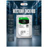 Жесткий диск HDD 3.5 Seagate Barracuda SATA 6Tб (восстановленный)