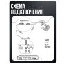 Комплект видеонаблюдения AHD 5Мп KIT-A516HD 16 камер для помещения, ночная съемка, датчик движения