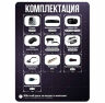 Комплект видеонаблюдения AHD 5Мп KIT-A507HDV 7 камер, антивандальный