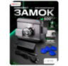 Комплект электромоторный замок KIT-EMTL-SS-ID V2 со считывателем и блоком питания