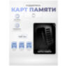 Камера видеонаблюдения WIFI 2Мп PS-WPE20 для улицы, микрофон, динамик, 10 LED ламп, слот microSD, приложение Yoosee