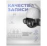 Камера видеонаблюдения WIFI 2Мп PS-WPE20 для улицы, микрофон, динамик, 10 LED ламп, слот microSD, приложение Yoosee