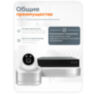 Комплект видеонаблюдения IP Ps-Link KIT-A502IPM-POE / 5Мп / 2 камеры / запись звука