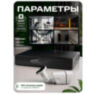 Комплект видеонаблюдения IP 2Мп KIT-C201POE-YE облако IPEye, одна уличная камера