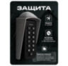 Козырёк для панели доступа Ps-Link PS-K33EM серый PETG
