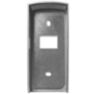 Козырёк для панели доступа Ps-Link PS-K33EM серый PETG