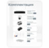 Комплект видеонаблюдения IP Ps-Link KIT-A504IPM-POE / 5Мп / 4 камеры / запись звука