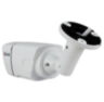 Комплект видеонаблюдения IP Ps-Link KIT-B2168IP-POE / 2Мп / 24 камеры / питание POE