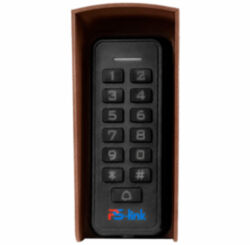 Козырёк для панели доступа Ps-Link PS-K33EM коричневый PETG