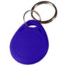 Система СКУД KIT-208C-350UPS с доводчиком 85, блоком резервного питания, 7Ач