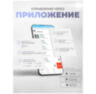 Камера видеонаблюдения 4G 5Мп GBH22X50 ИК-подсветка, оптический зум 22x, слот microSD до 128Гб, приложение CamHi