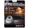 Комплект видеонаблюдения IP 5Мп KIT-A509IP-POE 9 камер с ночной съемкой для помещения, с датчиком движения, питание PoE