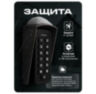 Козырёк для панели доступа Ps-Link PS-K33EM медный PETG