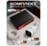 Комплект видеонаблюдения IP 2Мп KIT-C202POE-YE-LT облако IPEye, две уличные камеры
