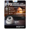 Комплект видеонаблюдения IP 5Мп KIT-A510IP-POE 10 камер с ночной съемкой для помещения, с датчиком движения, питание PoE