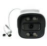 Комплект видеонаблюдения AHD 2Мп Ps-Link KIT-C202HDC / 2 камеры / FullColor