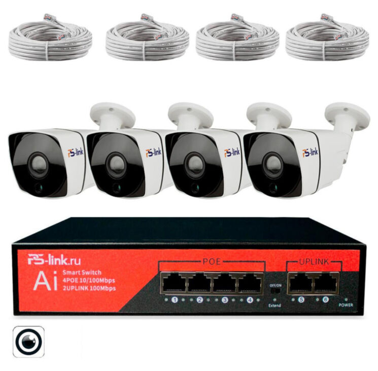 Комплект видеонаблюдения IP 2Мп KIT-C204POE-YE-LT облако IPEye, четыре уличные камеры