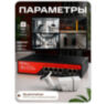 Комплект видеонаблюдения IP 2Мп KIT-C204POE-YE-LT облако IPEye, четыре уличные камеры