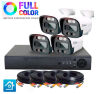 Комплект видеонаблюдения AHD 2Мп KIT-C204HDC 4 камеры с LED-подсветкой, без микрофона