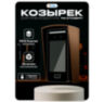 Козырёк для панели доступа Ps-Link PS-DT03EMT уличный коричневый