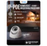Комплект видеонаблюдения IP 5Мп KIT-A514IP-POE 14 камер с ночной съемкой для помещения, с датчиком движения, питание PoE