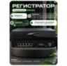 Комплект видеонаблюдения IP 5Мп KIT-C503POE-YE с облачным сервисом Ipeye, удалённым доступом для ПВЗ, дома, офиса