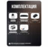 Комплект видеонаблюдения IP 2Мп KIT-A207IPM-POE 7 камер с микрофоном для помещения, питание PoE, ночная съёмка