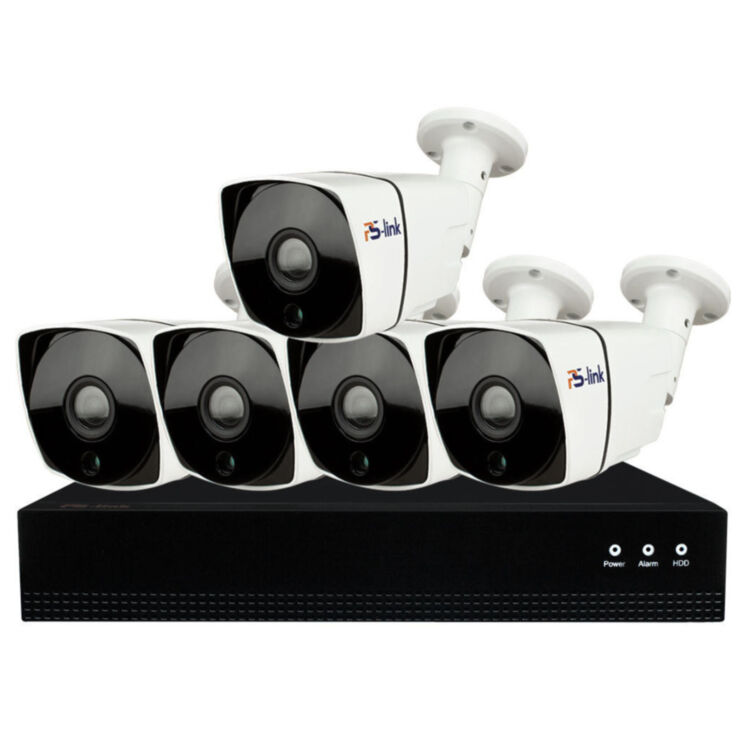 Комплект видеонаблюдения IP 2Мп KIT-C205IP-POE 5 камер с ночной съемкой для улицы, с датчиком движения, питание PoE