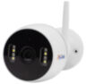 Комплект видеонаблюдения 4G Ps-Link KIT-TA201-4G / 2Мп / 1 камера