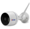 Комплект видеонаблюдения 4G Ps-Link KIT-TA202-4G / 2Мп / 2 камеры