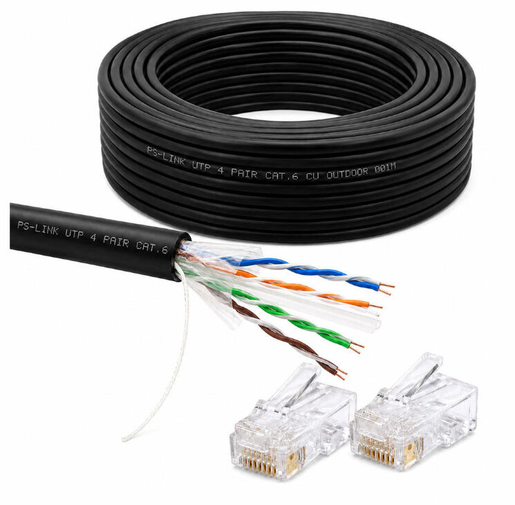 Кабель витая пара UTP4 cat.6 CU 40 метров UTP-CAT6-CU40-OUT уличный