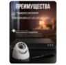 Комплект видеонаблюдения IP Ps-Link KIT-A203IP-POE-LCD / 2Мп / 3 камеры / монитор