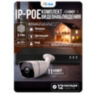 Комплект видеонаблюдения IP 2Мп KIT-С211IP-POE 11 камер с ночной съемкой для улицы, с датчиком движения, питание PoE