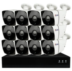 Комплект видеонаблюдения IP 2Мп  KIT-С212IP-POE 12 камер с ночной съемкой для улицы, с датчиком движения, питание PoE