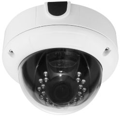 IP-камера Сапсан IP- Cam S401B уличная 1,3 МП, 2.8-12 мм, ИК-20 м, 25 кадр/с, 0.06 Лк, 16 Мбит/с