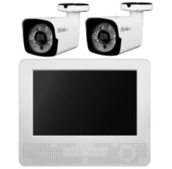 Комплект видеонаблюдения AHD 5Мп  KIT-C9502HD 2 камеры для улицы, регистратор с монитором