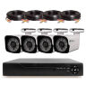 Комплект видеонаблюдения AHD 2Мп KIT-C204HD 4 камеры для улицы