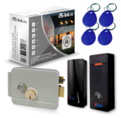 Система СКУД  KIT-M010EM-WP-P-G на 1 дверь, серый электромеханический замок, 2 всепогодных считывателя RFID 125 кГц EM-Marine
