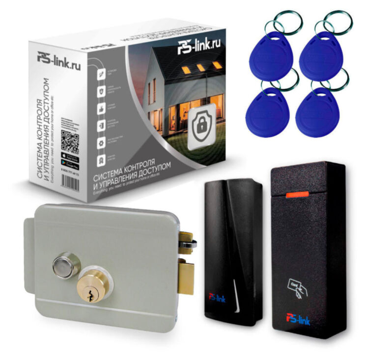 Система СКУД KIT-M010EM-WP-P-G на 1 дверь, серый электромеханический замок, 2 всепогодных считывателя RFID 125 кГц EM-Marine