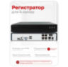 Комплект видеонаблюдения IP 2Мп Undino UD-ED202-POE 2 камеры с ночной съемкой для помещения, с датчиком движения, питание PoE