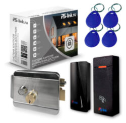 Система СКУД  KIT-M010EM-WP-P-SSM на 1 дверь, НЗ электромеханический замок, 2 всепогодных считывателя RFID 125 кГц EM-Marine
