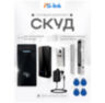 Система СКУД KIT-M010EM-WP-P-350LED на 1 дверь, электромагнитный замок 350 кг, 2 всепогодных считывателя RFID 125 кГц EM-Marine