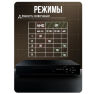 Комплект видеонаблюдения AHD 8Мп KIT-C813HD 13 камер для улицы, ночная съемка, датчик движения