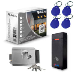 Система СКУД  KIT-M010EM-WP-CH эл. механический замок, RFID
